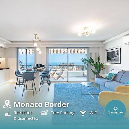 Baie de Monaco, Vue Mer, Terrasse, Parking Gratuit Beausoleil Extérieur photo